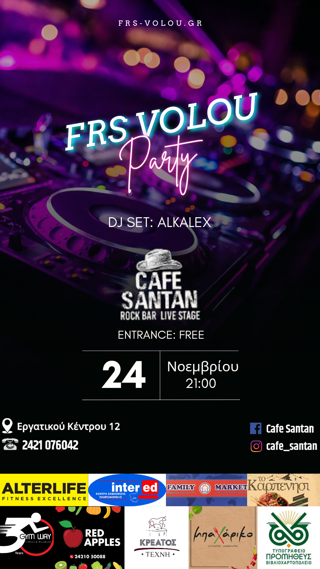 FRS-Volou Party-24/11/22