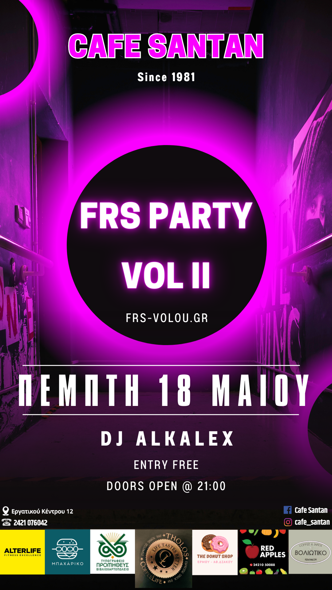 FRS-Volou Party VOL II-18/5/23