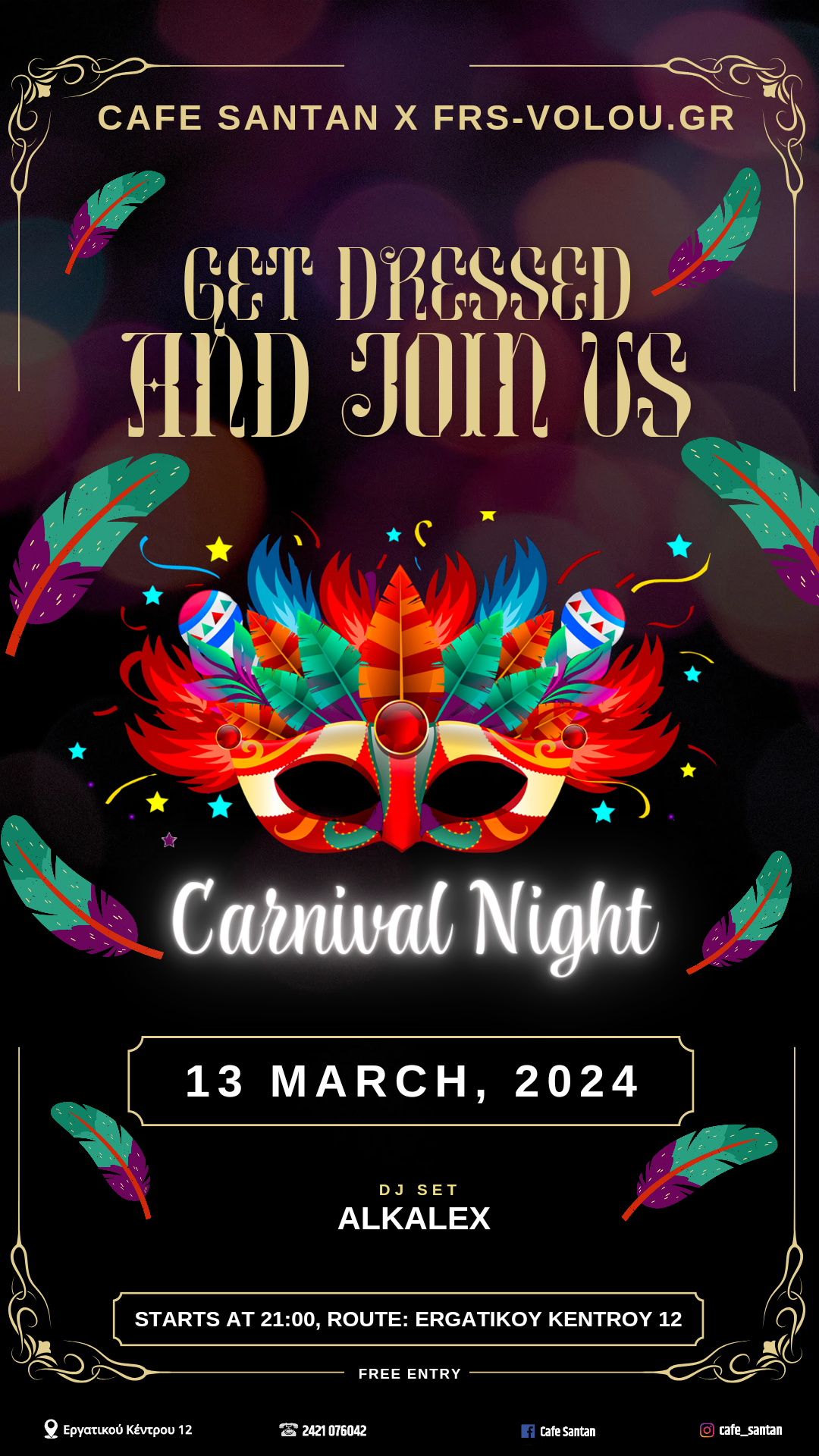 Carnival Party-13/3/24