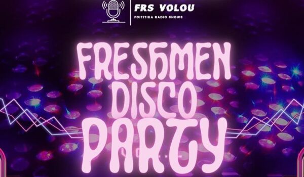 Freshmen Party 15/10/25